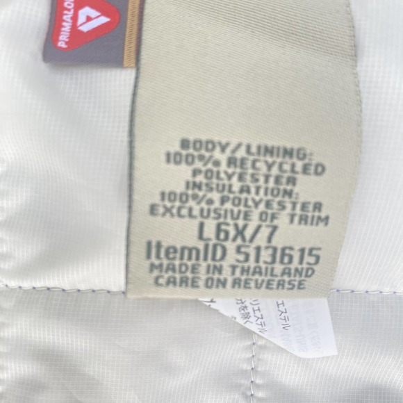 NWT L.L.Bean Kids Primaloft Packaway Quilted Water Resistant Jacket (6X/7) - Picture 7 of 7